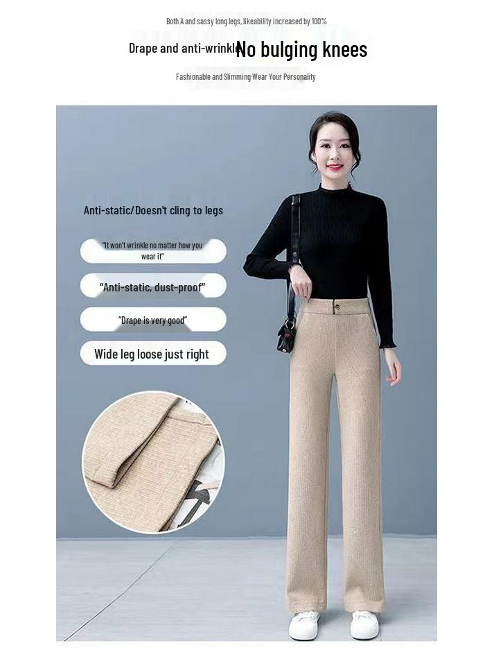 Women's 2025 High-Waisted Chenille Straight-Leg Fleece-Lined Pants