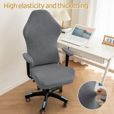 Jacquard Pattern Office Seat Cover Dustproof Wear-Resistant Removable Chair Cover Stretchable Machine Washable