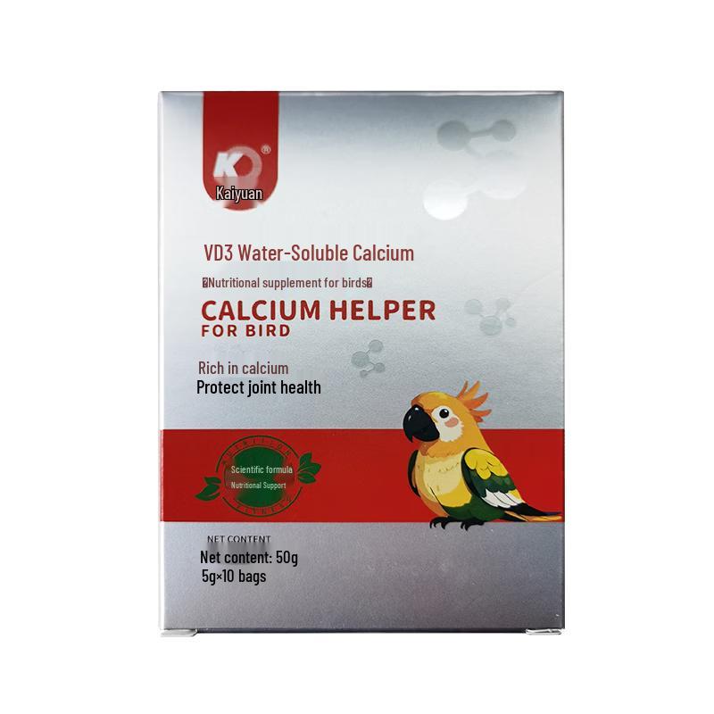 Kaiyuan Bird Water-Soluble Calcium Supplement