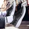 39-48 Fashion Casual New Sneakers Luxus Running Hiking Walking Shoes for Men Flat Ultra Light Designer Boy Shoes Free Shipping
