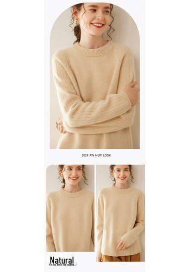 Women's Thickened Cashmere Raglan Sweater - Loose Fit, Solid Color, Round Neck, Autumn/Winter Fashion Pullover