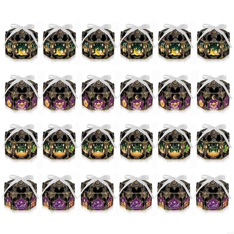 KX4B 24 Pcs Ramadan Gift Boxes Gable Boxes and Gift Wrapping Ribbons for Eid Party Treat Boxes Candy Bags 6.88 X 5 X 3.5Inch