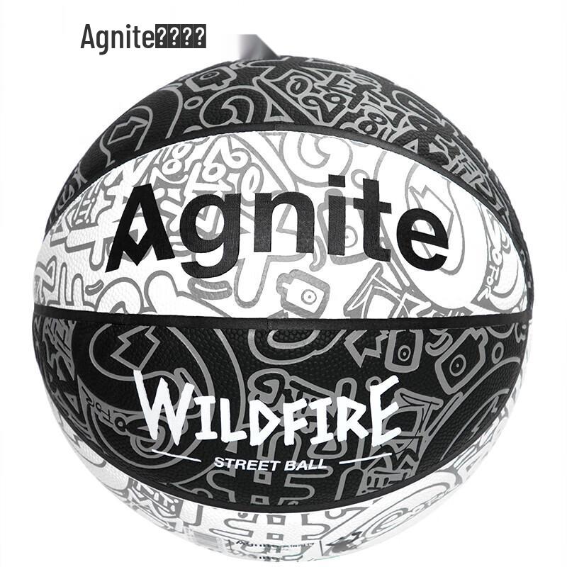 Angenait Size 7 PU Graffiti Basketball