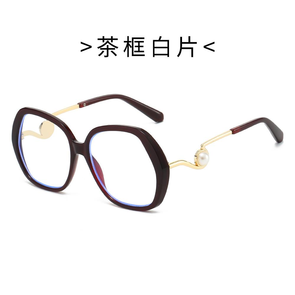 Cool Square Sunglasses, Large Frame Sunglasses for Driving and Fishing, UV Protection, Pearl Sunglasses