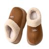 2025 New Suede Suede Cotton Slippers Autumn and Winter Indoor Home Thick-bottomed Plush Outer Cotton Slippers