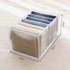 Foldable Socks Storage Box Multifunction Drawers Clothes Organizer  Bedroom Storage