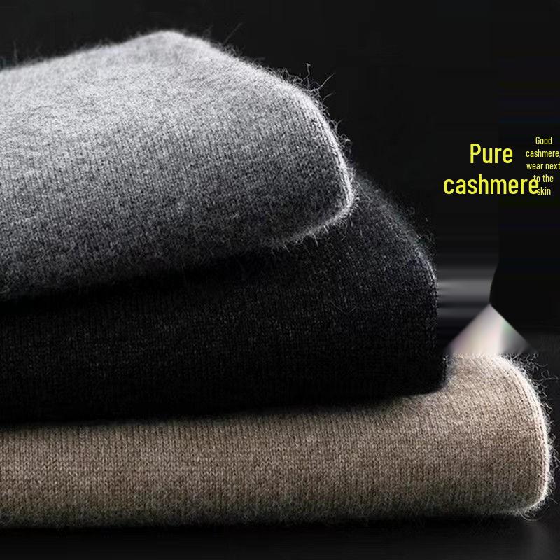 Unisex Ordos City Pure Cashmere Thickened High-Waist Thermal Pants