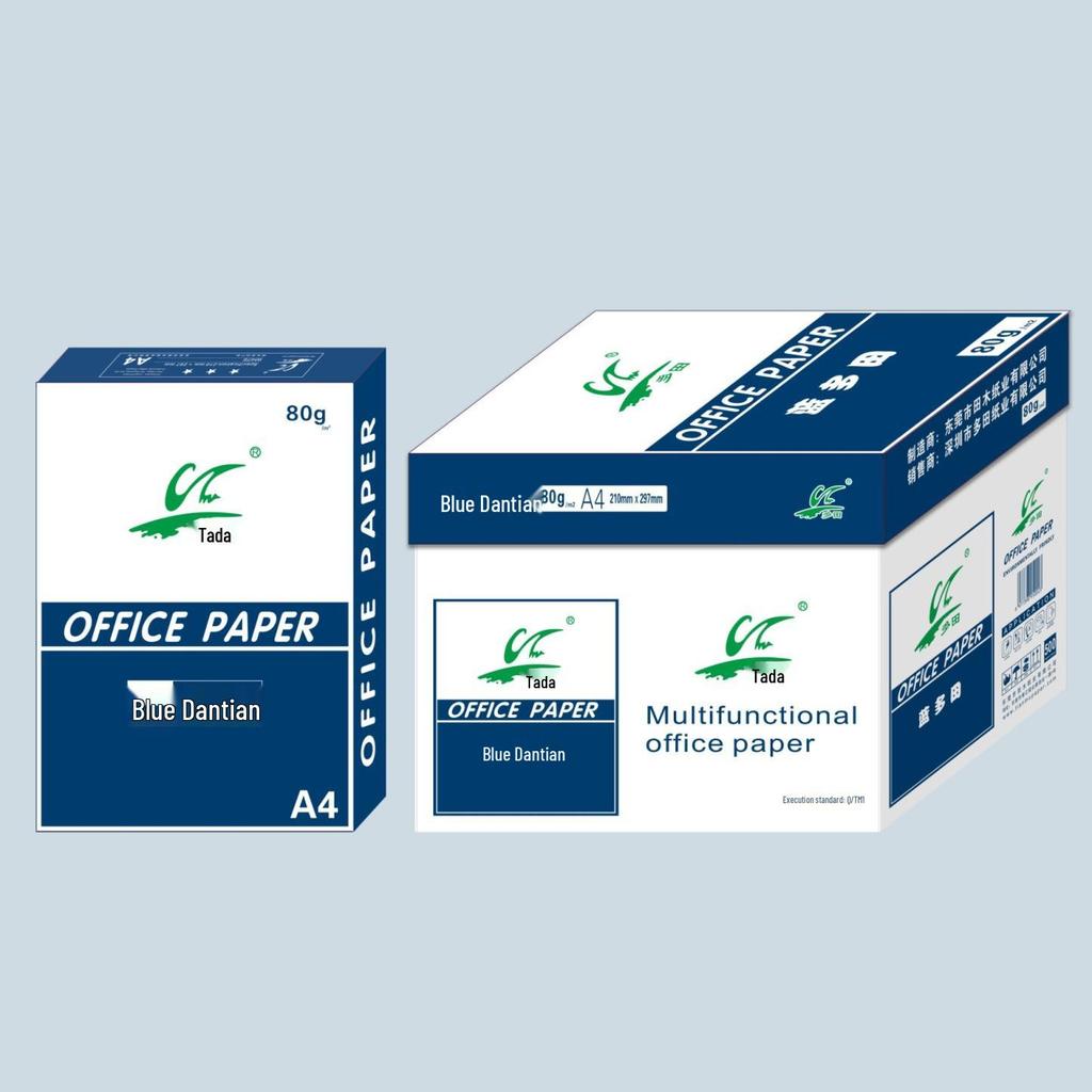 Tada 80g A4 Copy Paper - Full Box for Office Printing, White Draft Paper