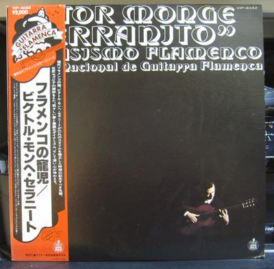 Hobi & Yaratıcılık – Müzik