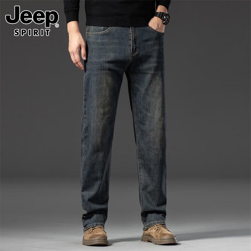 JEEP SPIRIT Men's Loose Straight Fit Stretch Denim Jeans