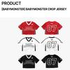 BABYMONSTER DRIP Kurzes Jersey