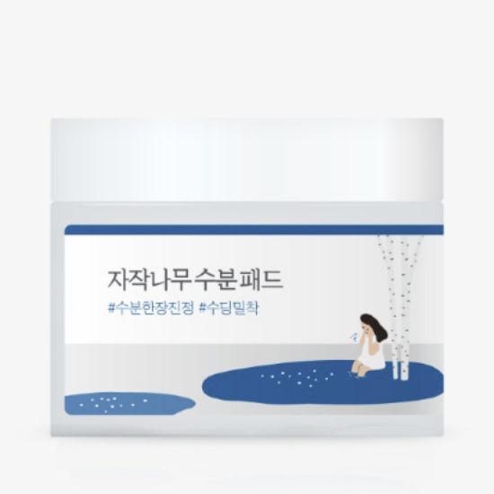 

Round Lab Birch Juice Moisturizing Toner Pads Hydrating & Soothing Care 80 Sheets