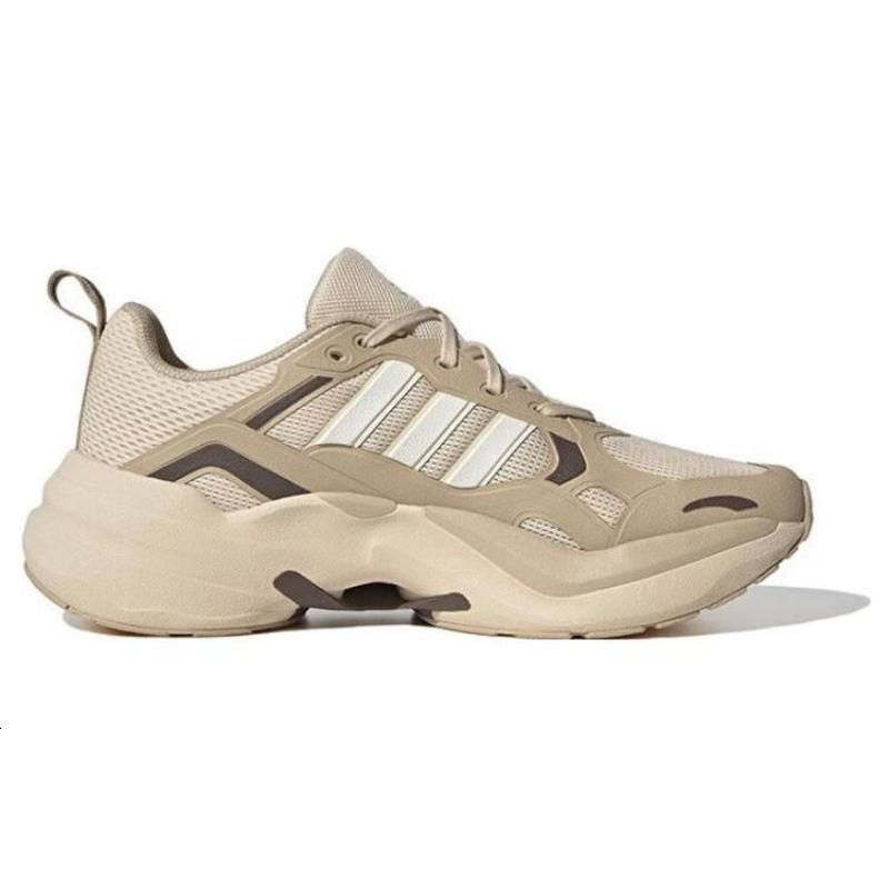 Adidas Maxxcetus Shoes 'Brown Beige' Sneakers ID2287