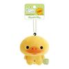 San-X Universe Zutto Issho Plush Toy Kamohashakamo. MV42001 H95W85D70mm