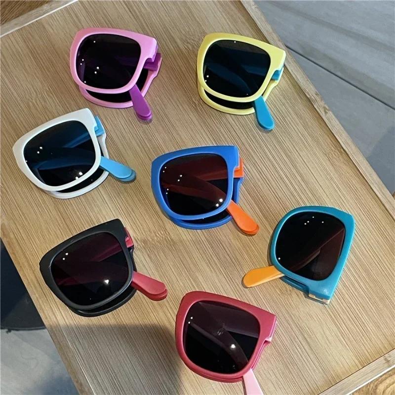 Colorful Folding Sunglasses Children Retro Square Frame UV 400 Outdoor Kids Cute Sunglasses Shades for Toddler Boys and Girls