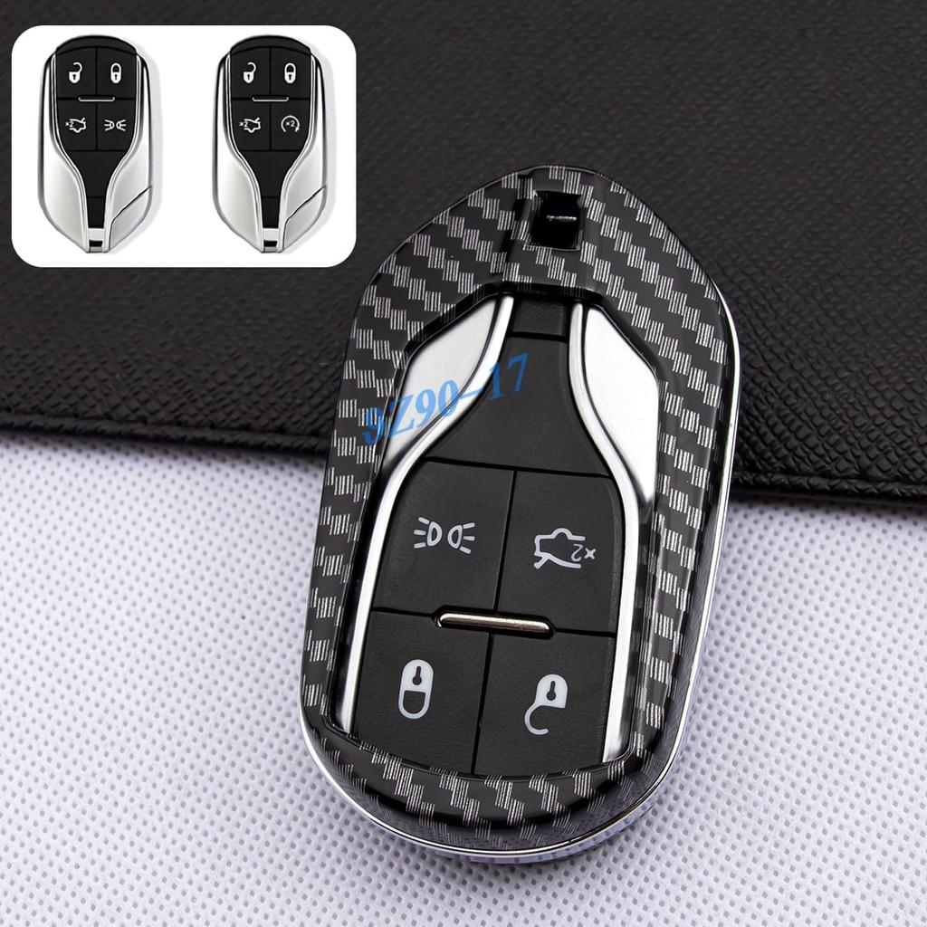 Kohlefaser Autoschlüsselanhänger Hülle Etui Ringhalter Für Maserati Ghibli Levante Quattroporte 2014- Zubehör