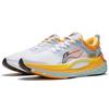 Li Ning Furious Rider 6.0 Cushioning Slip Resistant Abrasion Resistant Support Reflective Low top ARZS001-14