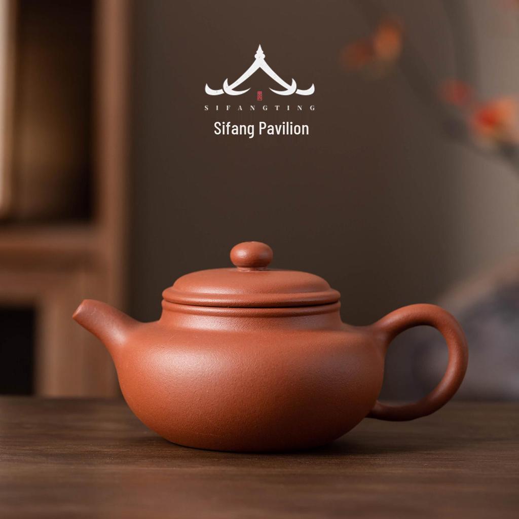 Yixing Handmade Purple Clay Gongfu Teapot - Original Red Clay, 2026 Model for Home Brewing.