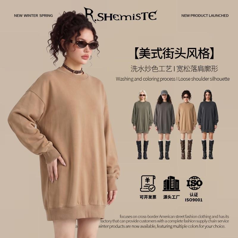 Womens Oversized Longline Cotton Sweatshirt Dress Water-Washed Vintage Style Streetwear Loose Fit