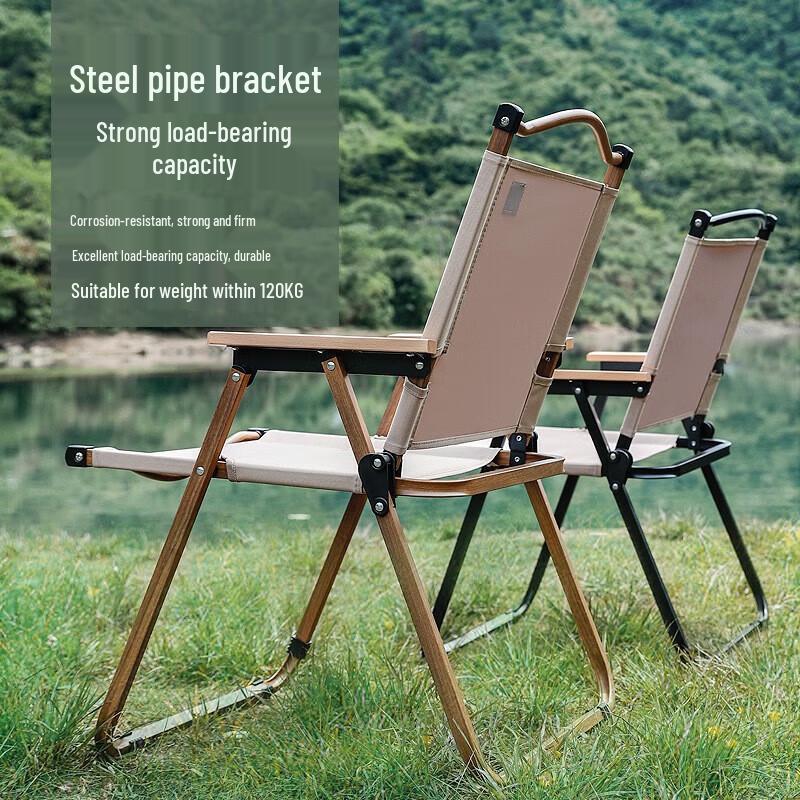 Tri-polar Outdoor Portable Folding Table