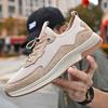 Men's Shoes Summer New Mesh Shoes Hollow Mesh Surface Casual Shoes Men's Leather Soft Bottom Breathable Tennis Shoes