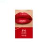 Guerlain Satin Lipstick & Le Nude Case Women 510