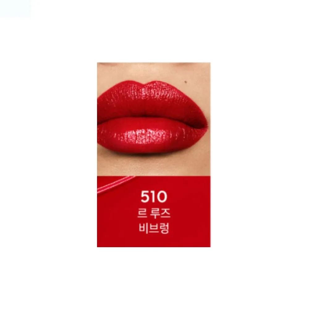 Guerlain Satin Lipstick & Le Nude Case Women 510