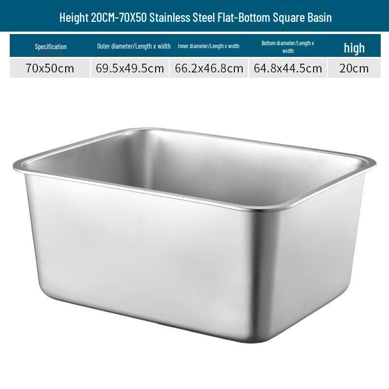 Yunduo Extra-Thick Stainless Steel Rectangular Buffet Tray