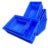 Songshi Blue Plastic Storage Container