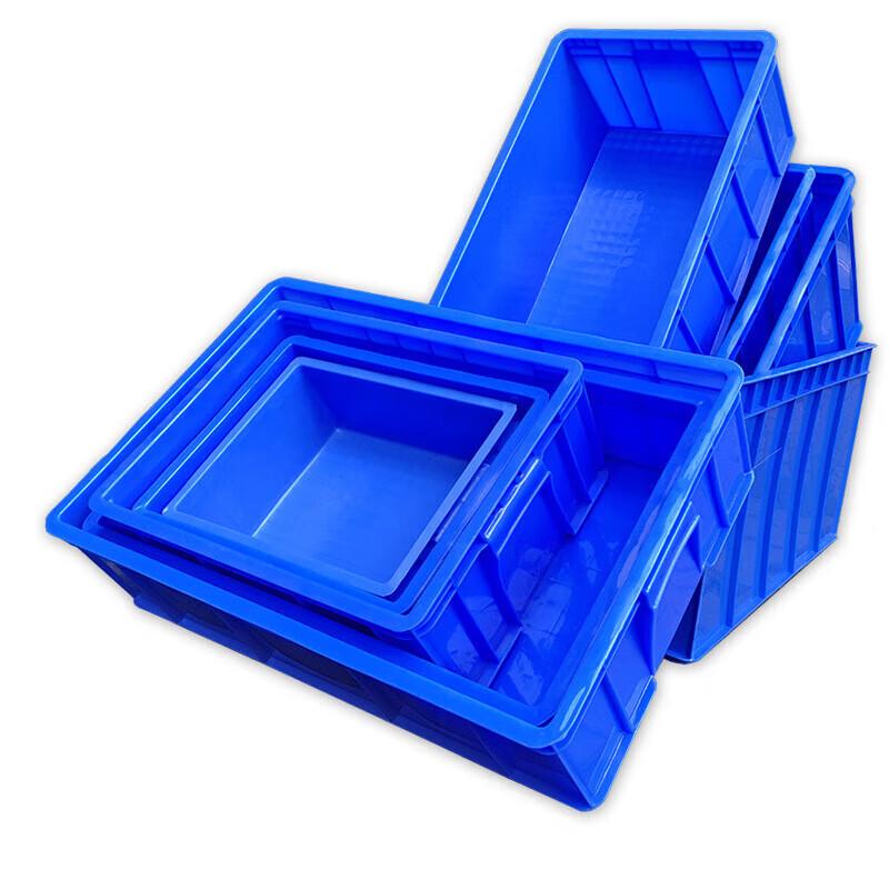 Songshi Blue Plastic Storage Container