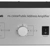 Lingsheng 1500W Public Broadcasting Power Amplifier