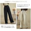 CoeFodMavo Wide Leg Gaucho Lightweight High Elastic Loose Plus Sizes Perfect for Casual Summer Women's Pants, Cotton, Breathable, Waist, Waist,