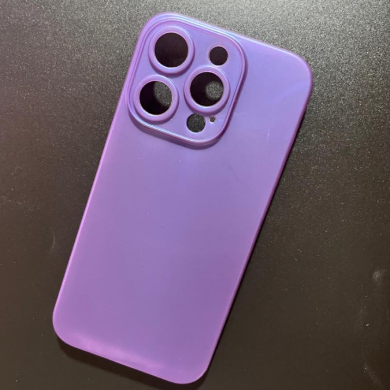 Applicable To IPhone 16pro Mobile Phone Case High End All-inclusive Summer Apple 16pro Matte Pp Protection Case