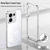 Oppo Reno16 Metal Hippo Buckle Heat Dissipation Case - Drop-Resistant Protective Cover