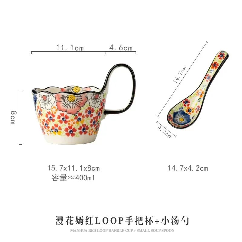 Hand Drawn Ceramic Mugs Creative Handle Coffee Cup Tea Set Large Capacity Heat-resistant Household Breakfast Cup Mark Coffee Mug