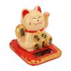 Lucky Cat Solar Powered Mini Size Bring In Wealth and Treasure Cute Smile Durable Maneki Neko for Car Bedroom OfficeYellow