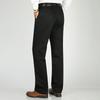 Men's Stretchy Business Casual Straight-Leg Pants