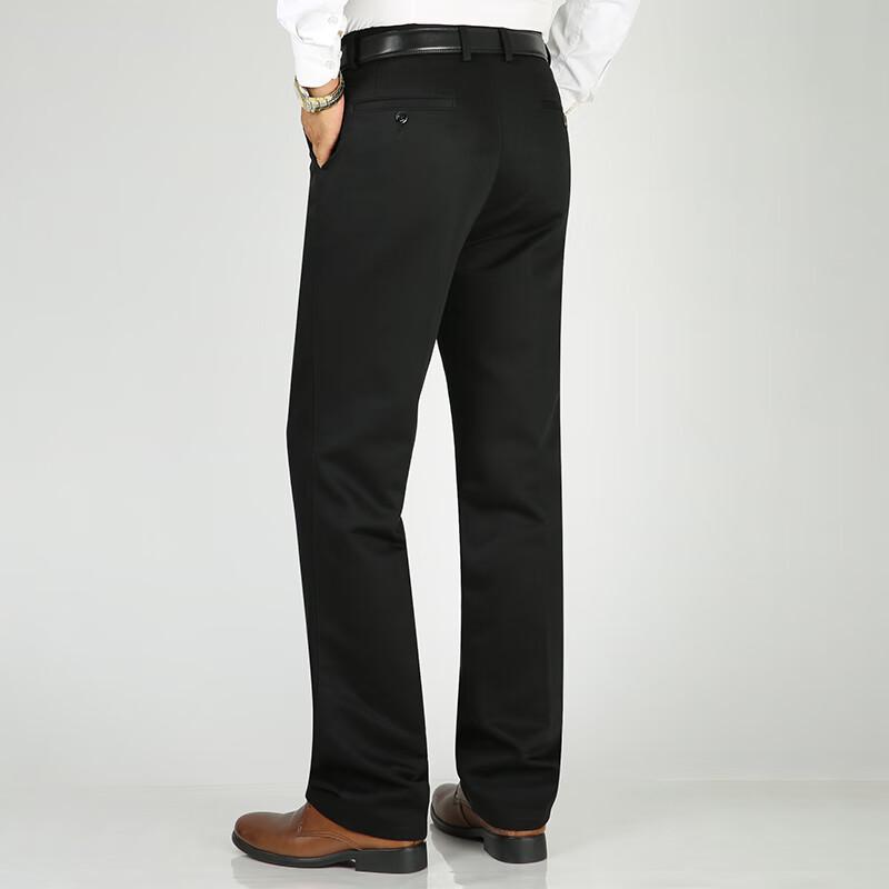 Men's Stretchy Business Casual Straight-Leg Pants