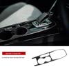 Peugeot 208 Carbon Fiber Epoxy Interior Mod Kit