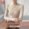 Mao Ren Women's French Style Semi-High Neck Knit Sweater