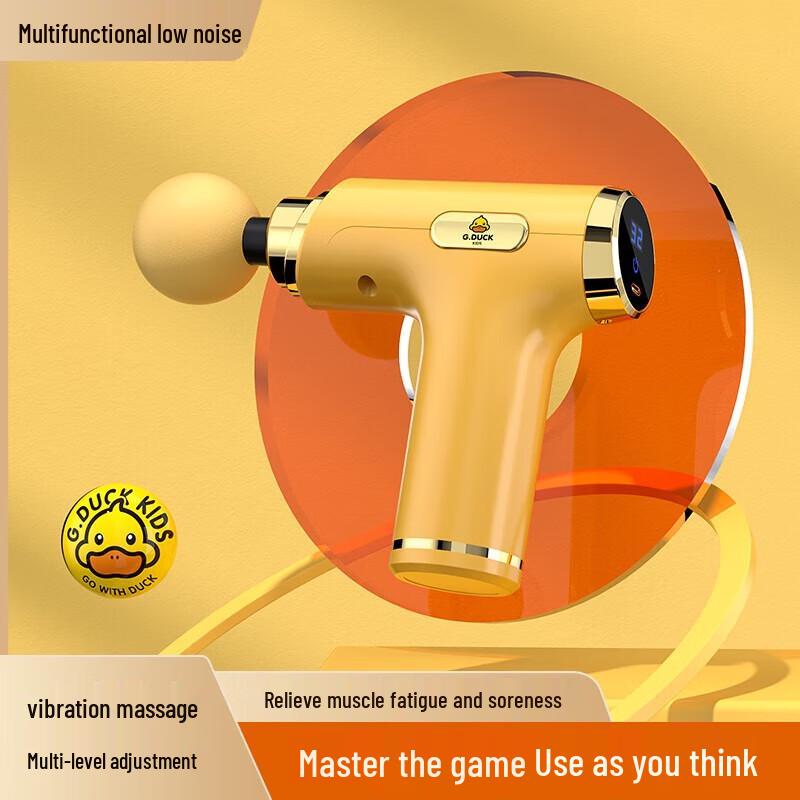 ODINK Little Yellow Duck Mini Fascia Massager Gun