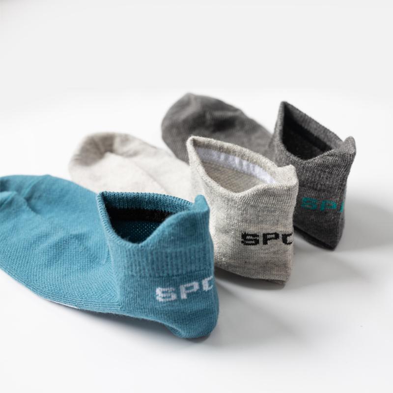 5 Paar Herrensocken aus Bio-Baumwolle, Sommer-Mesh-Knöchel, atmungsaktiv, Sportsocke, sportlich, dünn, kurz, Sokken, Übergröße, EU 38–48