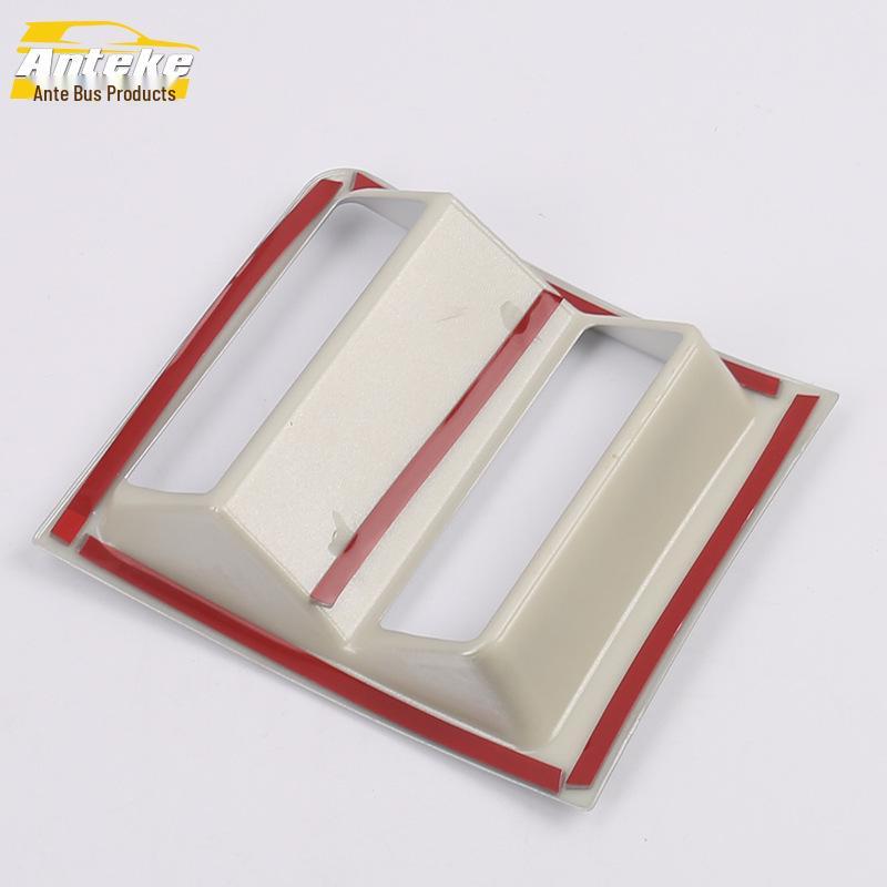 16 Qashqai Center Console Decoration Frame & Headlight Control Patch