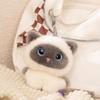 Cute Baby Animal Plush Toy Figure – Child's Pendant Ornament