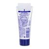Fine Today Urea 10% Cream Tube 60g