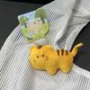 Zoo Animal Plush Charm With Short Fur For Kids Room Decor And Doll Toys