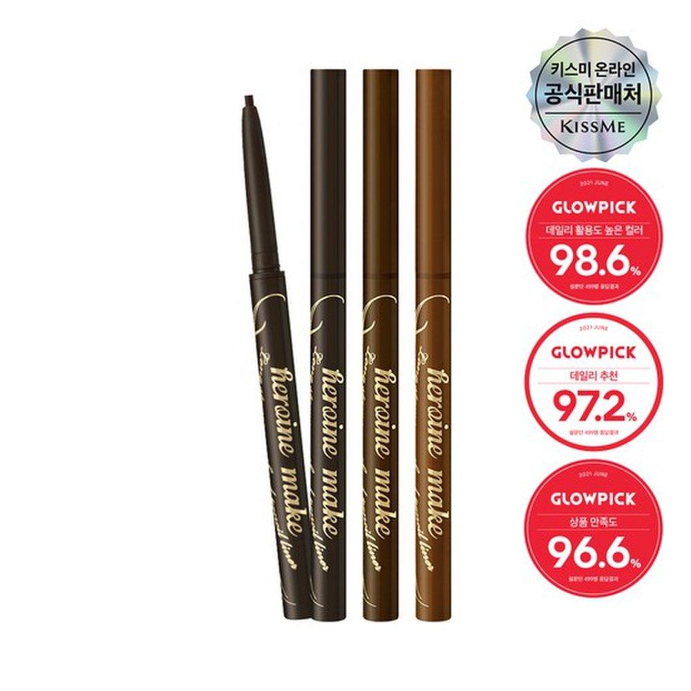 [1+1] Kiss Me Heroine Make Long Stay Smooth Gel Pencil Liner