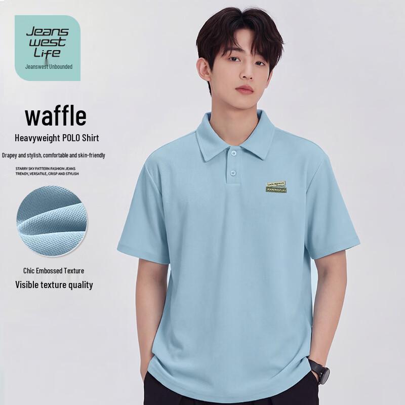 Men's Waffle Knit Short-Sleeve Polo Shirt