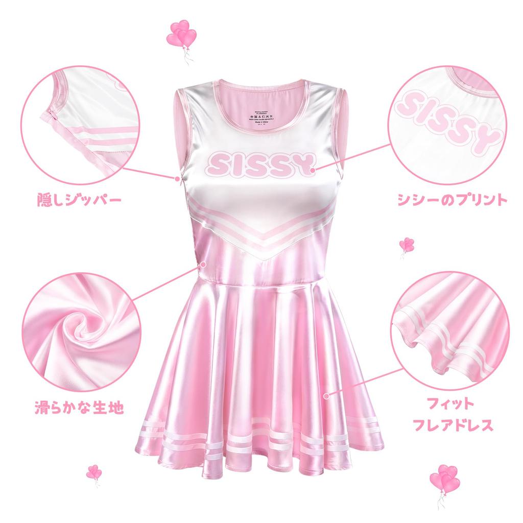 [LittleForBig] Unisex Glänsande Satinkjol Cheerleader Sissy Silkeslen Ärmlös Klänning, Rosa, Storlek L