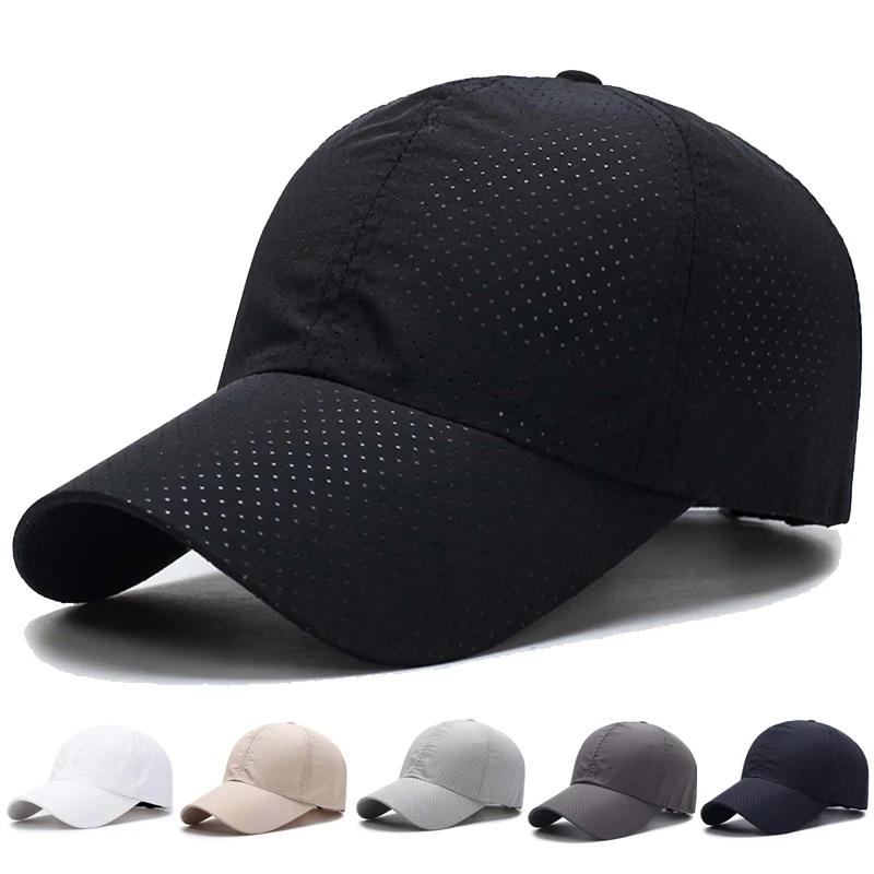 Unisex Breathable Cave Snapback Baseball Caps Spring and Autumn Outdoor Adjustable Casual Hats Sunscreen Hat Sports Cap